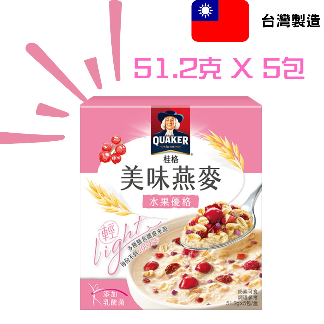 【現貨】 - 桂格濃湯燕麥5包